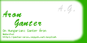 aron ganter business card